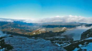 Frenchmans Cap Tasmania,Aran Price Breathtaking views from the top of Frenchmans Cap